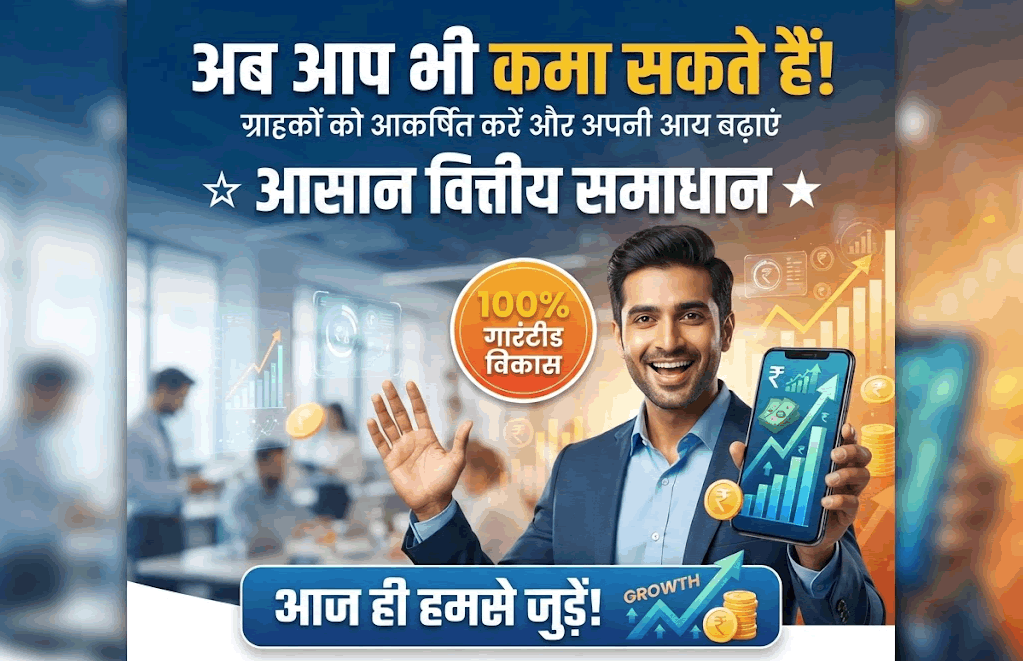पैकिंग जॉब्स का चित्र